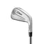 Titleist T250 Irons - Custom Fit (2025)