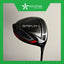 TaylorMade Stealth Driver 10.5° Driver - Ventus Blue TR 50g Regular - Z-Grip
