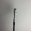TaylorMade P·DHY 2 Iron- 18 Degree - UST Recoil 65g F3 (Regular)- Tour Velvet Midsize Grip