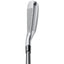 TaylorMade P•DHY Golf Driving Iron - Custom Fit