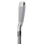TaylorMade P•UDI Golf Driving Iron - Custom Fit