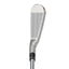 Srixon Z Forged II Golf Irons - Custom Fit