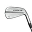 Cobra King MB Golf Irons - Custom Fit