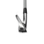 Cobra King Forged Tec Golf Irons - Custom Fit
