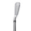 TaylorMade Qi Golf Irons
